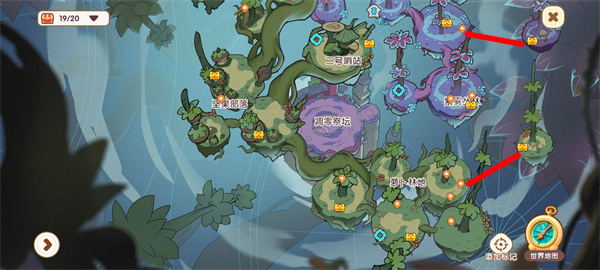 代号地心最新版