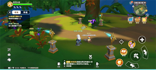 代号地心最新版