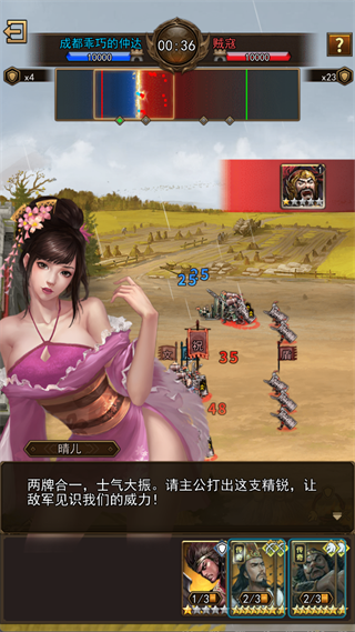 大皇帝手游手机版