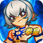 最强斗王手机版 V1.0.5安卓版