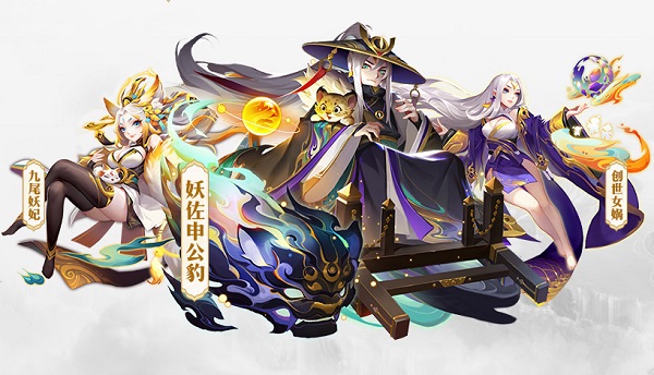 道友请留步vivo服最新版