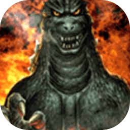 哥斯拉全能宇宙(Godzilla Omniverse)中文版