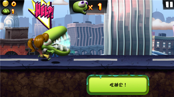 僵尸尖叫(Zombie Tsunami)中文版