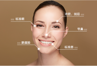 美图云修电脑版