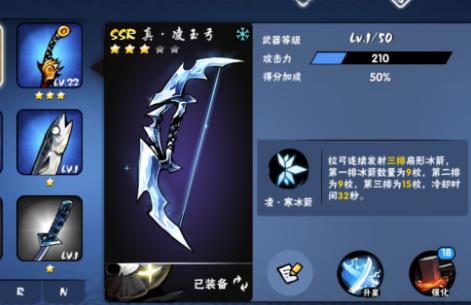 忍者必须死3小米服手机版