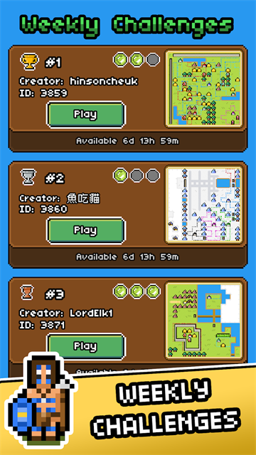 岛屿帝国(Island Empire)最新版