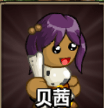 史诗战斗幻想5(BattleFantasy5)官方版