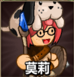 史诗战斗幻想5(BattleFantasy5)官方版