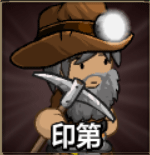 史诗战斗幻想5(BattleFantasy5)官方版