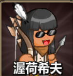 史诗战斗幻想5(BattleFantasy5)官方版