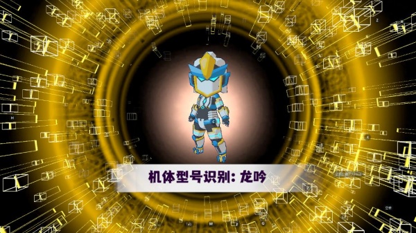 超数据世界手机版