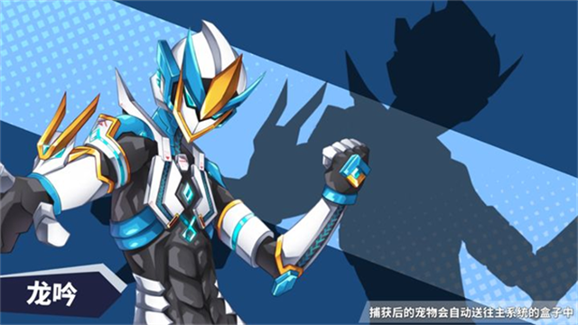 超数据世界手机版