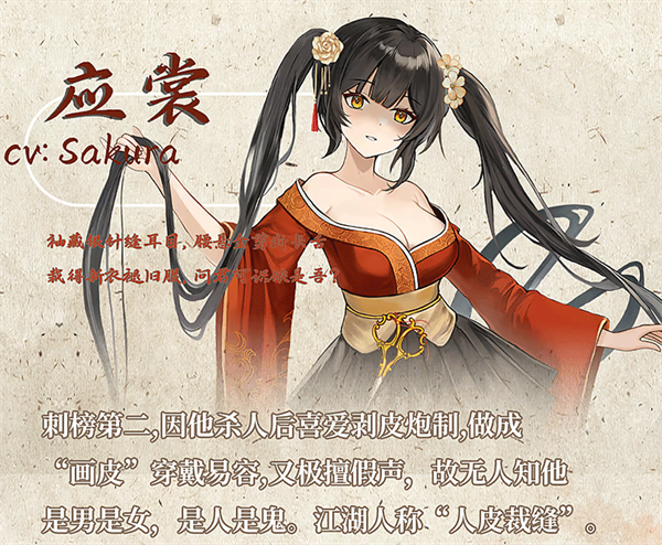 铜刀银剑手机版