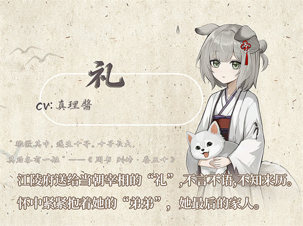 铜刀银剑手机版