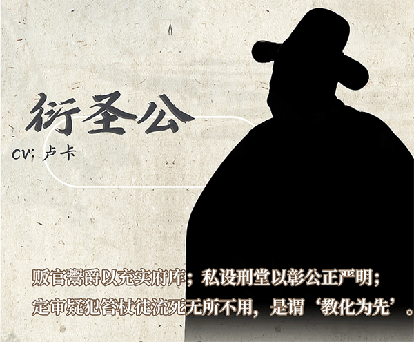 铜刀银剑手机版