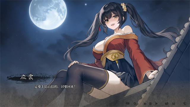 铜刀银剑手机版