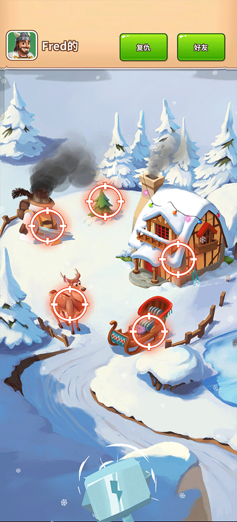 金币大师(Coin Master)官方版