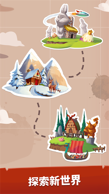 金币大师(Coin Master)官方版