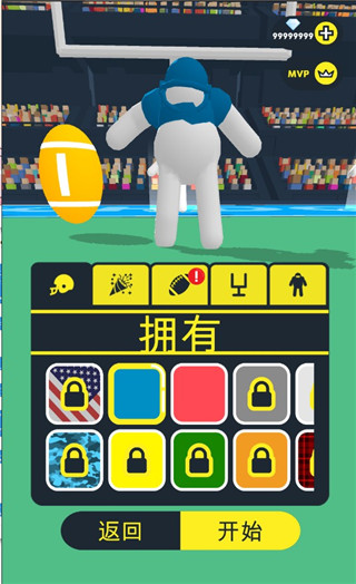 橄榄球大作战(Ball Mayhem)中文版