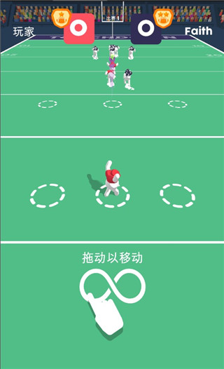 橄榄球大作战(Ball Mayhem)中文版