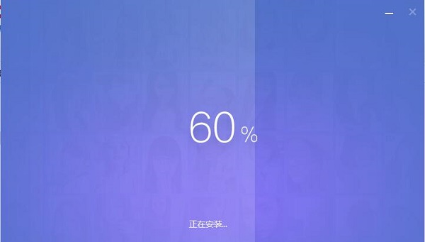 美图秀秀批处理电脑版