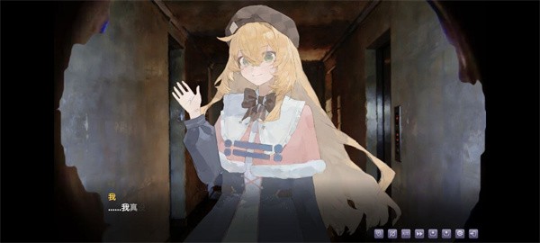 伪装的幻想手机版