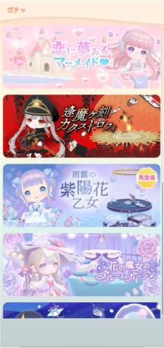 口袋乌托邦(pokepia)最新版