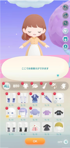 口袋乌托邦(pokepia)最新版