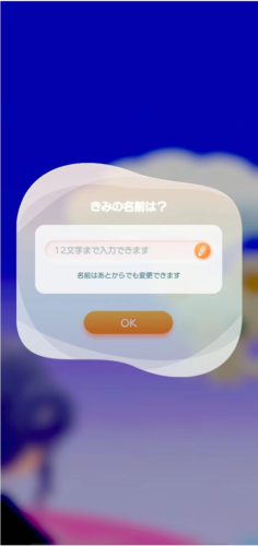 口袋乌托邦(pokepia)最新版