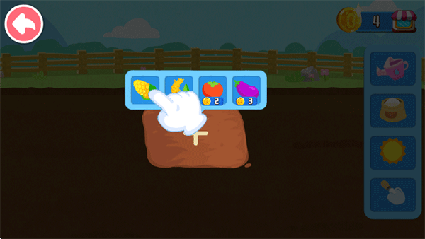 奇妙农场体验最新版