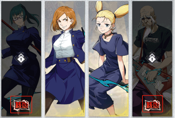 零界战区手机版