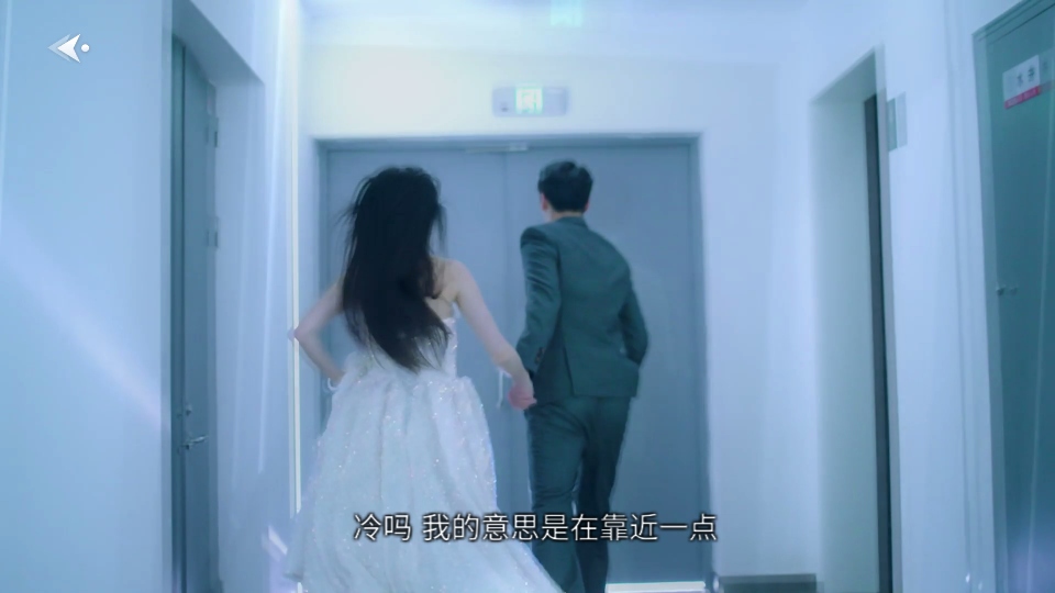 数字心跳未来制造局最新版