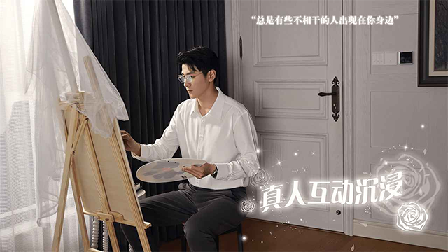 数字心跳未来制造局最新版