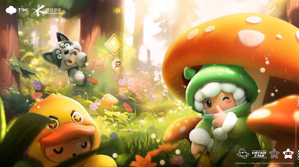 元梦之星手机版