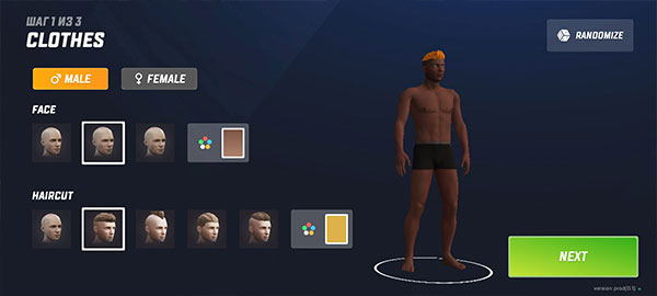 vice在线(Flex City)手机版