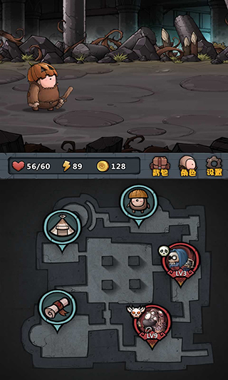 代号肉鸽官方版