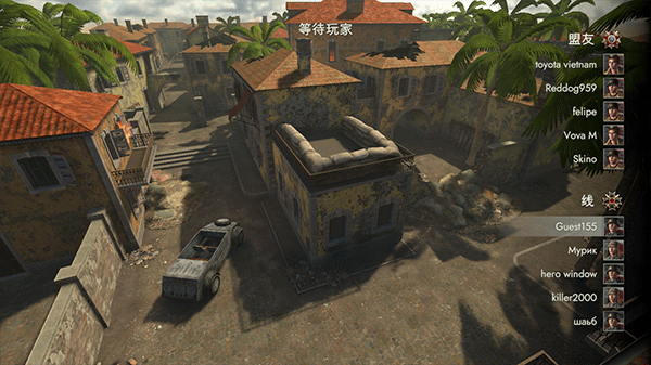 二战前线1942(Frontline 1942)中文版