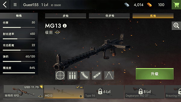 二战前线1942(Frontline 1942)中文版