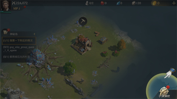 子弹射击金银岛之谜(Stormshot: Mystery of Treasure Isle)手机版