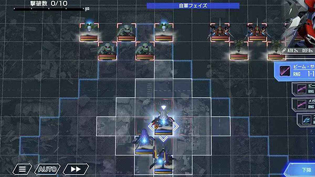 SD高达G世代永恒(G ETERNAL)中文版