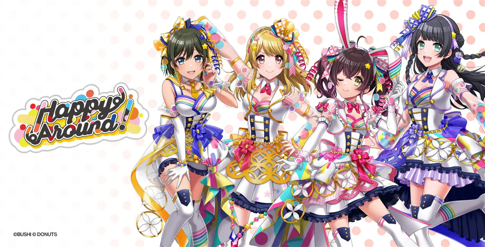 D4DJ电音派对(D4DJグルミク)最新版