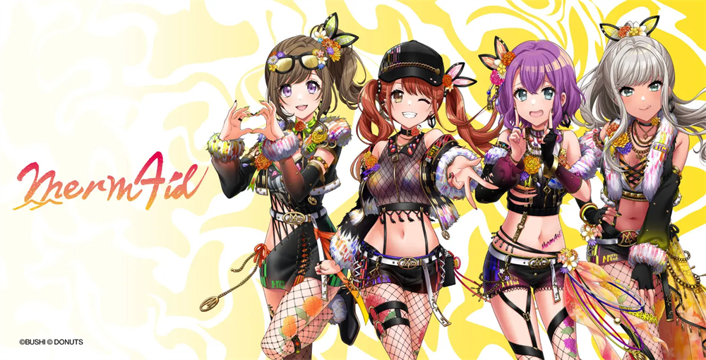 D4DJ电音派对(D4DJグルミク)最新版