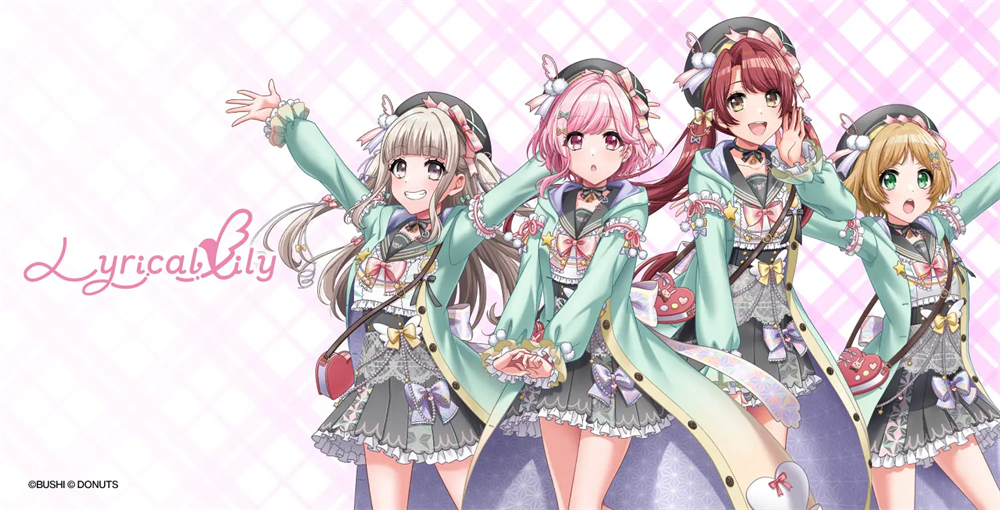 D4DJ电音派对(D4DJグルミク)最新版