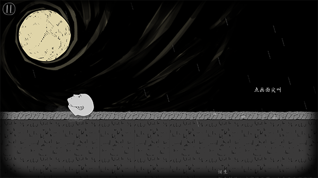 翻滚吧人头最新版