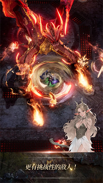 瓦尔哈拉生存(valhalla survival)手机版