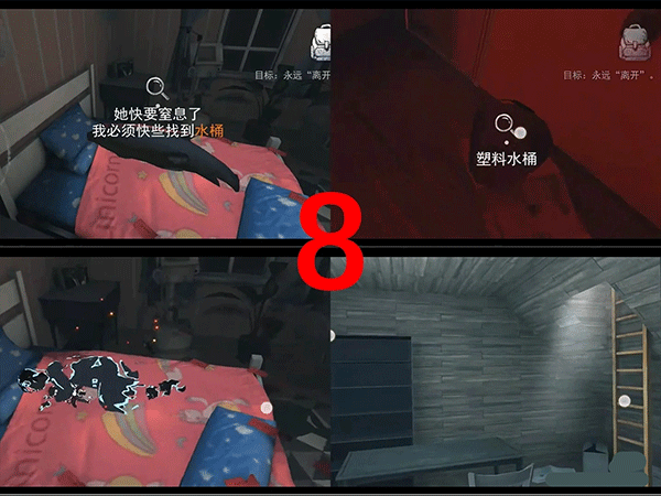 无尽噩梦手机版