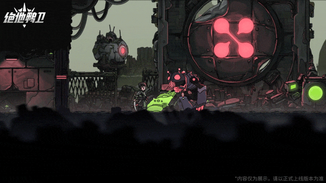 绝地鸭卫手机版