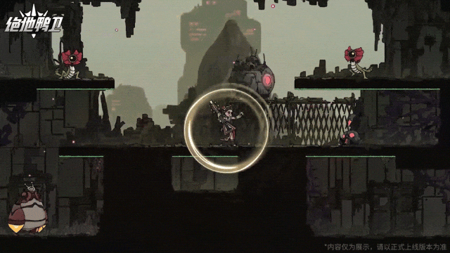 绝地鸭卫手机版