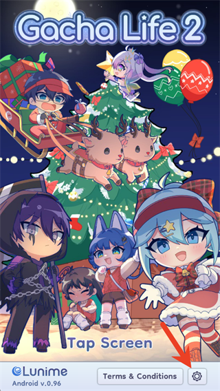 扭蛋人生2官方最新版