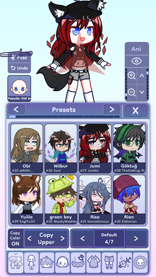 扭蛋人生2官方最新版